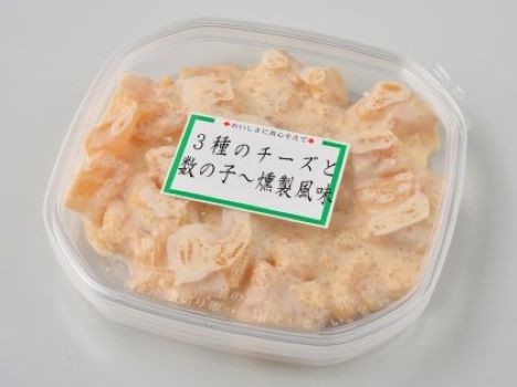 3種のチーズ数の子入 燻製風味 110ｇ 新製品 ワイン おつまみ 北海道 函館加工 熟成 クリーム チェダー モッツァレラチーズ入り の通販はau Pay マーケット うまいっしょ本舗