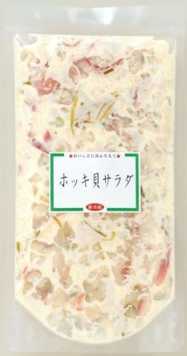 ホッキ貝サラダ 180ｇ Dp 北海道 函館加工 マヨラー 海産 おつまみ 米 ビール ほっき いか 子供 珍味の通販はau Pay マーケット うまいっしょ本舗