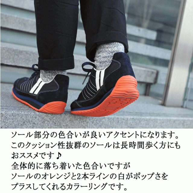 マーベリック 🔥🔥🔥 RARE :: Adidas Originals Zx 8000 Mita Japan Pack
