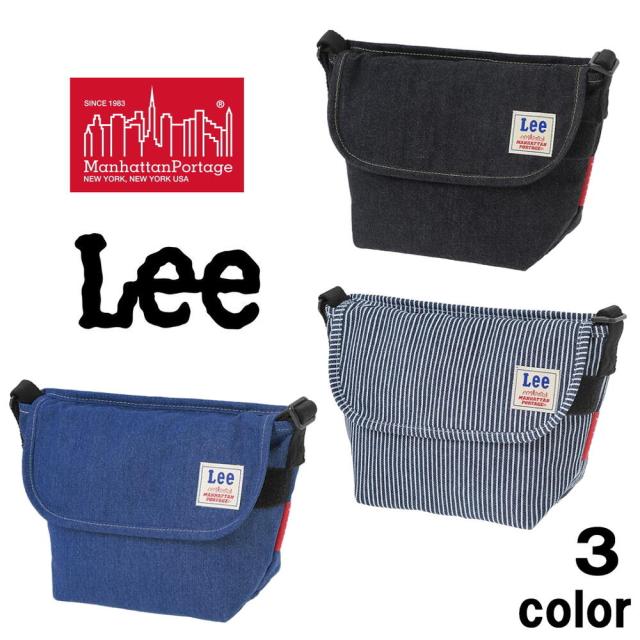 マンハッタンポーテージ カジュアルメッセンジャー バッグ リー Casual Messenger Bag Lee ブラック ブルー ヒッコリーストライプ 1603-LEE BLK BLU HIST