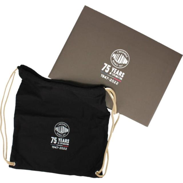 交換送料片道無料 パラディウム パラボス 75 レザー ブラウン