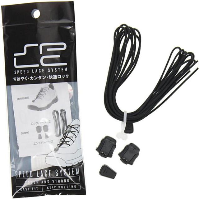 交換送料片道無料 ムーンスター MOONSTAR スニーカー SPxx SPLC仕様 SX