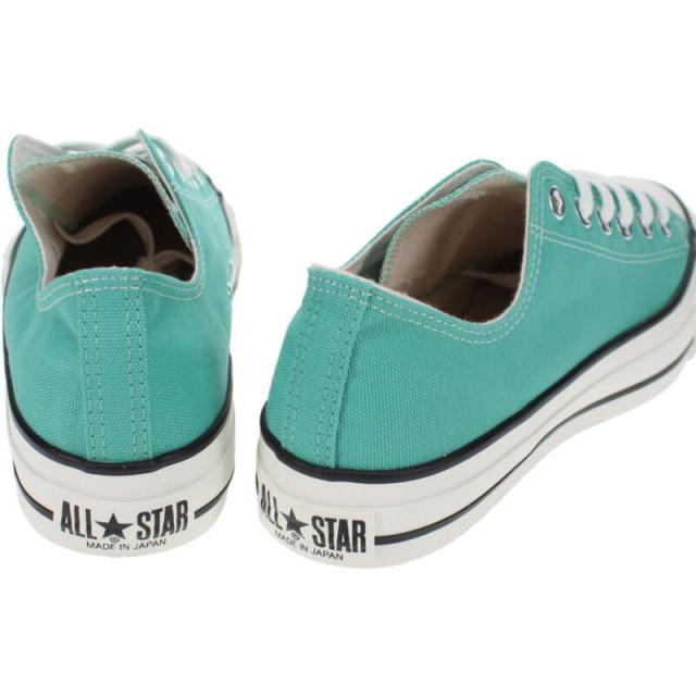 交換送料片道無料 コンバース スニーカー キャンバス オールスター ジャパン オックス CANVAS AS J OX ミント グリーン 交換送料片道無料 コンバース スニーカー キャンバス オールスター