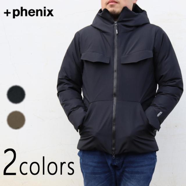 ファウデ Floor Protector Badawi Long 6P 0690(anthracite)