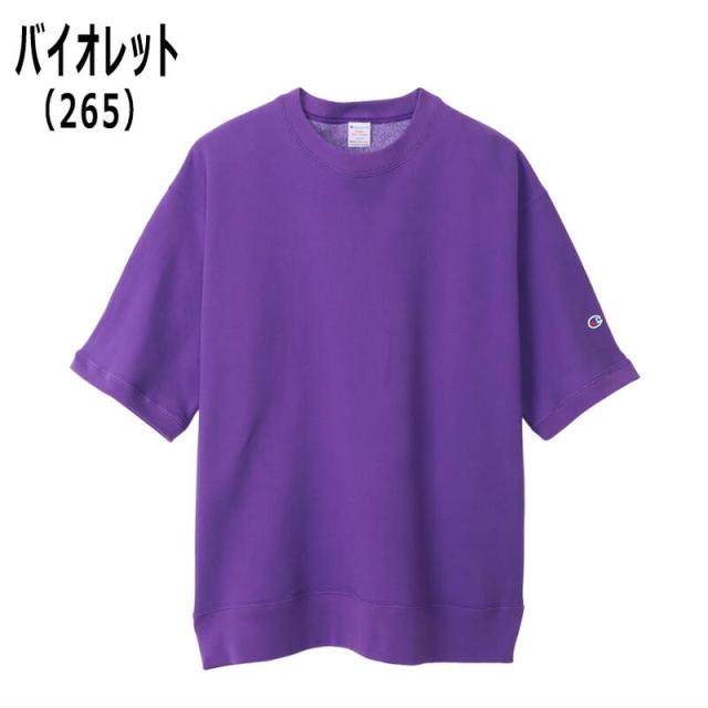 交換送料片道無料 チャンピオン Champion ハーフスリーブスウェット