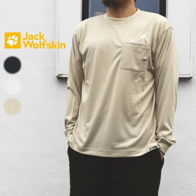 交換送料片道無料 ジャックウルフスキン Jack Wolfskin JP PAW IN POCKET LS T 5030821 ファントム オフホワイト ホワイトペッパーの通販は