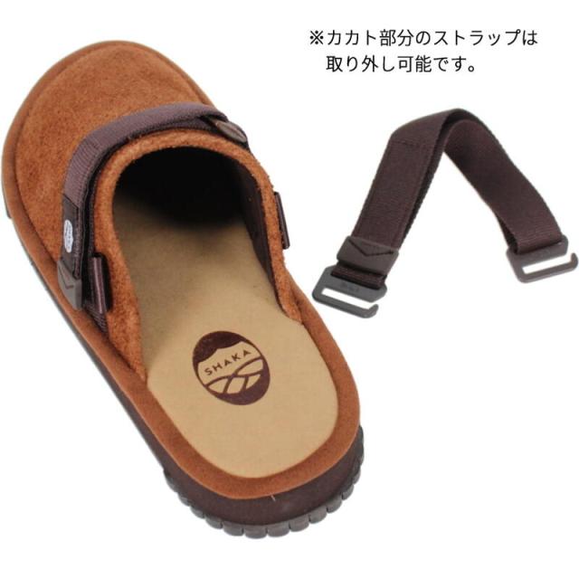 交換送料片道無料 シャカ SHAKA スニーカー サンダル スナッグ