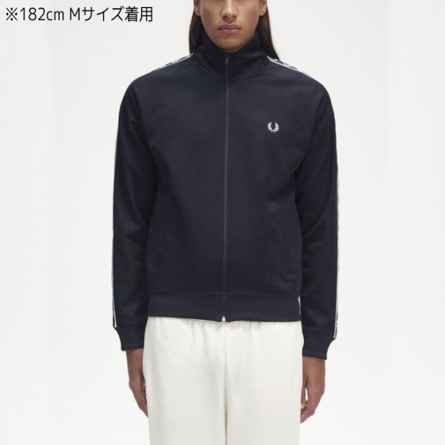 フレッドペリー FRED PERRY コントラストテープ トラックジャケット