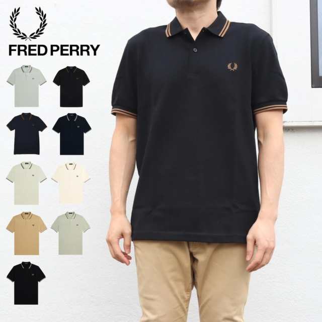 交換送料片道無料 フレッドペリー FRED PERRY ポロシャツ ザ フレッド