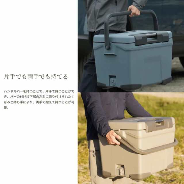 シマノ ヴァシランド NX-332W ST 32L 01サンドベージュ - その他