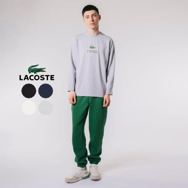 交換送料片道無料 ラコステ LACOSTE ヘビージャージ クラシック プリント Tシャツ TH8630-99 031(ブラック) 166(ネイビー) 70V(ホワイト) CCA(グレー)