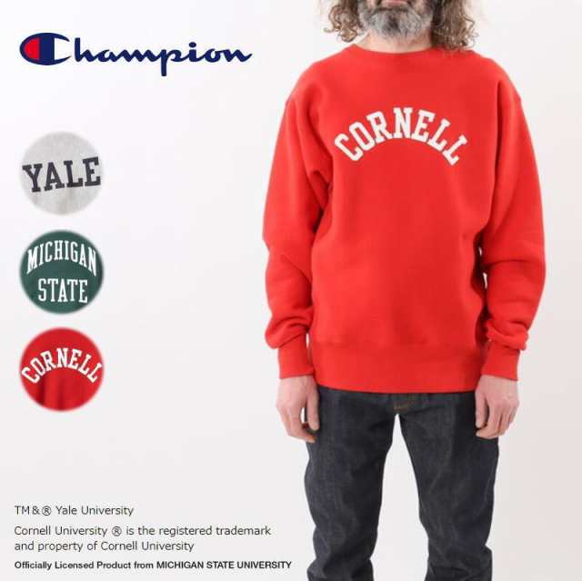 交換送料片道無料 チャンピオン Champion リバースウィーブ (R) クルーネック スウェット シャツ 23FW TRUE TO ARCHIVES C3-S026 040 542 947の通販は