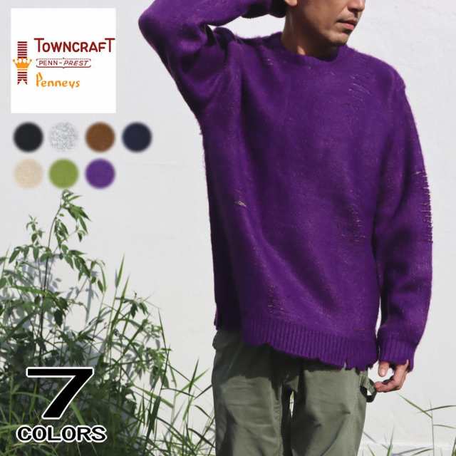 交換送料片道無料 タウンクラフト TOWNCRAFT シャギー カラー クルー スウェッター ウォーン アウト SHAGGY COLOR CREW SWEATER WORN OUT