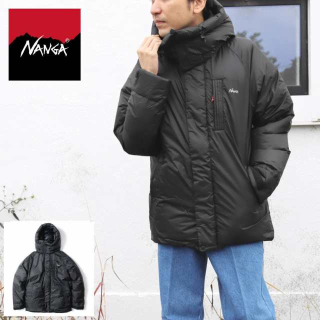 交換送料片道無料 ナンガ NANGA オーロラライトユーティリティダウンジャケット AURORA LIGHT UTILITY DOWN JACKET  ブラック N1UDBKG5の通販はau PAY マーケット - すにーかー倉庫 | au PAY マーケット－通販サイト