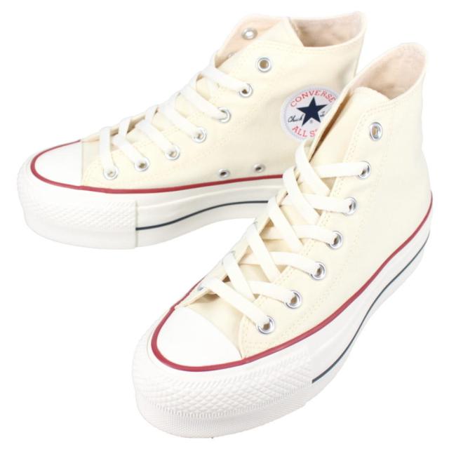 交換送料片道無料 コンバース CONVERSE スニーカー オールスター R リフテッド ハイ ALL STAR R LIFTED HI NATURAL ナチュラル