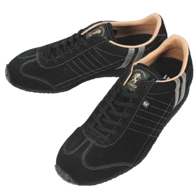スニーカー PRADA 2EG479_D7C_F0388 RE-NYLON AND ELASTIC SUEDE SHOES PRADA 2EG479_D7C_F0388 RE-NYLON AND ELASTIC SUEDE SHOES