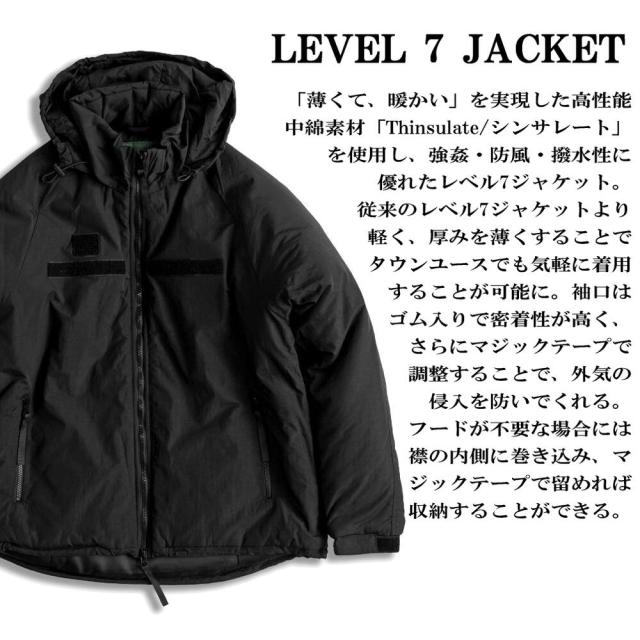 交換送料片道無料 ヒューストン HOUSTON レベル7 ジャケット LEVEL7 JACKET 50323