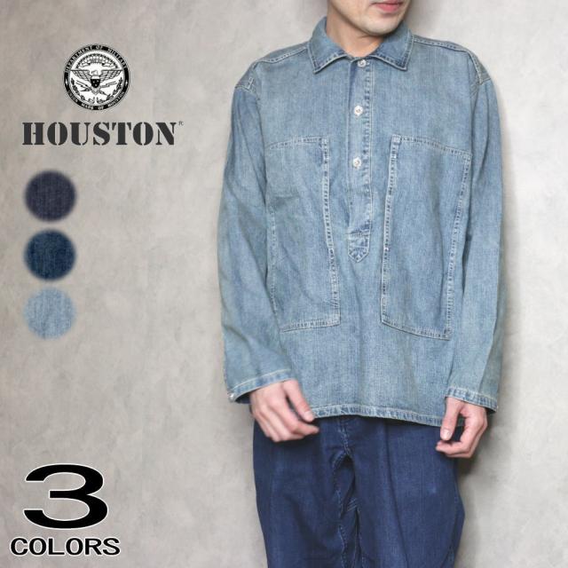 交換送料片道無料 ヒューストン HOUSTON USAコットン デニム プルオーバー シャツ USA COTTON DENIM PULLOVER SHIRT 40696の通販は 8,250円