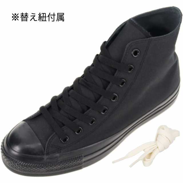 コンバース スニーカー オールスター アール ゴアテックス ハイ CONVERSE ALL STAR R GORE-TEX HI ブラックモノクローム