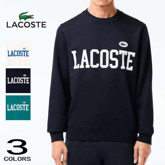 ラコステ LACOSTE フロッキー カレッジロゴ クルーネック スウェット SH7420-99 70V（ホワイト）HDE（ネイビー）IY4（エメラルドブルー）