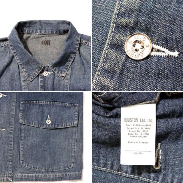 ヒューストン HOUSTON USアーミーデニムカバーオール US ARMY DENIM COVERALL インディゴ ビンテージウォッシュ ブリーチ 51335_7