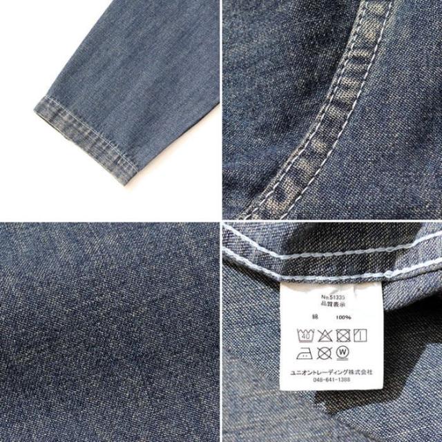 ヒューストン HOUSTON USアーミーデニムカバーオール US ARMY DENIM COVERALL インディゴ ビンテージウォッシュ ブリーチ 51335_8