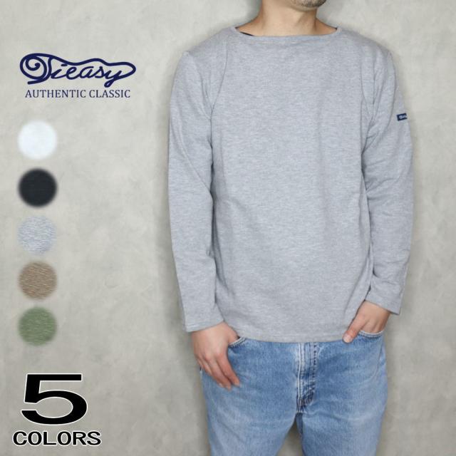 Tieasy ティージー HDCS ボートネック バスク シャツ HDCS BOATNECK BASQUE SHIRT te001 ホワイト ブラック ミックスグレー モカ ティーグリーン