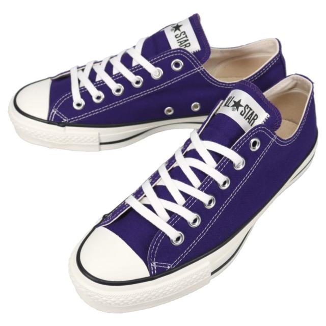 中古】ジミーチュウ JIMMY CHOO スニーカー レザー クロコ型押し