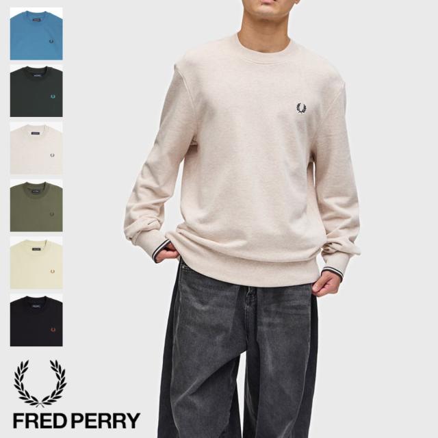 フレッドペリー クルー ネック スウェットシャツ M7535 V35（RUNAWAY BAY OC）W49（LAUREL WREATH / NIGHT GREEN) W50(PORRIDGE MARL / ANCHOR GREY) W64(NIGHT GREEN) W69(OATMEAL / WHISKY BROWN) X56(BLACK/WHISKY)