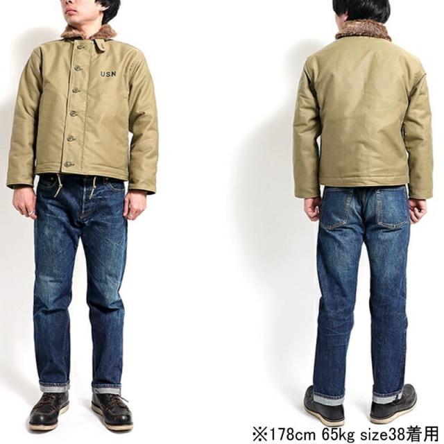 定番 ヒューストン HOUSTON エヌワン デッキ ジャケット N-1 DECK JACKET レギュラーモデル 5N-1_13