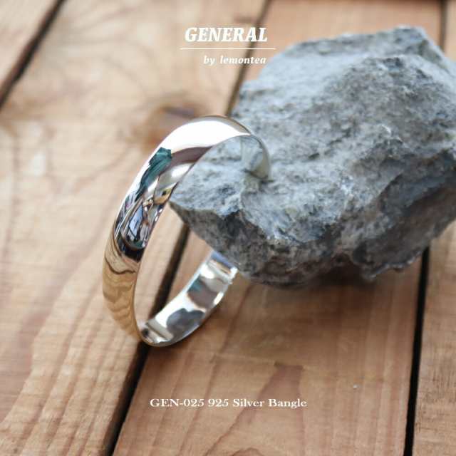 ジェネラルバイレモンティー GENERAL by lemontea バングル ジェネラル 925 シルバー バングル 04 GENERAL 925 SILVER BANGLE 04 GEN025