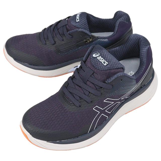 アシックス asics スニーカー ウィメンズ ニーズアップ W020 KNEESUP W020 ネイビーブルー/ライトブルー  1242A020-400