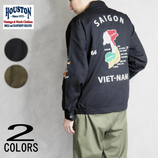 ヒューストン HOUSTON ベトナム ジャケット(マップ)   VIETNAM JACKET (MAP) 51351