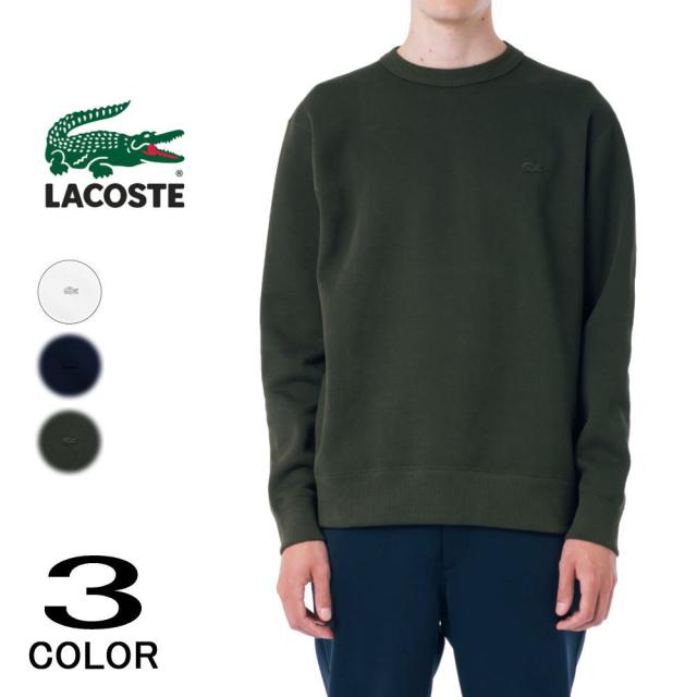 ラコステ LACOSTE 鹿の子ニットワントーンクルーネック SH9359-99 70V(ホワイト) 166(ネイビー) L7A(カーキオリーブ)