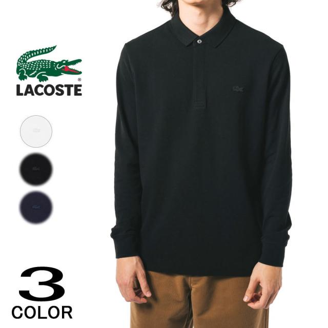ラコステ LACOSTE 比翼フロントロングスリーブポロシャツ PH2481J-99 001(ホワイト) 031(ブラック) 166(ネイビー)