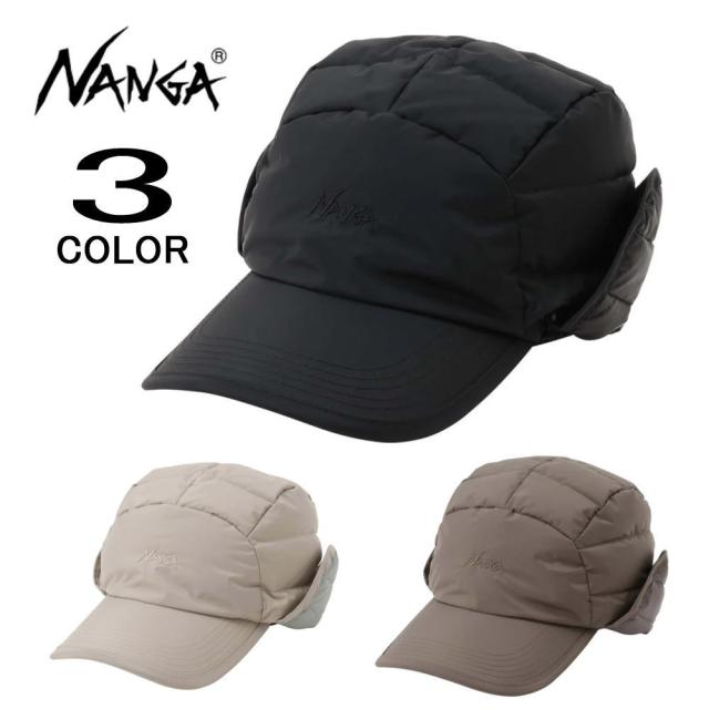 ナンガ NANGA オーロラ テックス ダウン ダック ビル キャップ AURORA TEX DOWN DUCK BILL CAP ブラック モカグレー ベージュ BLK MGRY BEG NA2441-3B102-A