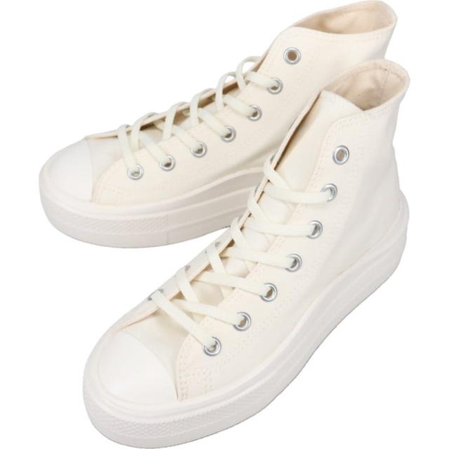 定番 コンバース CONVERSE スニーカー オールスター ライト PLTS 2  HI ALL STAR LIGHT PLTS 2 HI ホワイト WHITE 1SE135