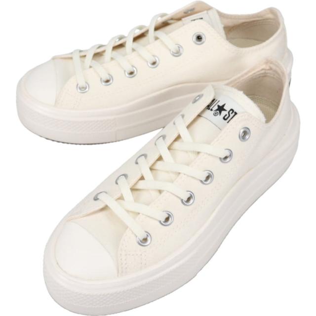 定番 コンバース CONVERSE スニーカー オールスター ライト PLTS 2 OX  ALL STAR LIGHT PLTS 2 OX ホワイト WHITE 1SE139