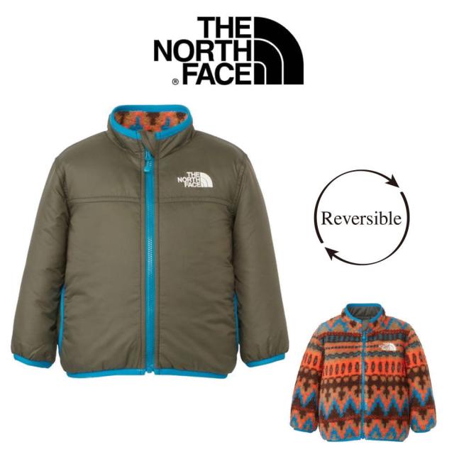 子供 ノースフェイス THE NORTH FACE ノベルティ リバーシブル コージージャケット B Novelty REVERSIBLE COZY JACKET NYB82448 NT（ニュートープ）