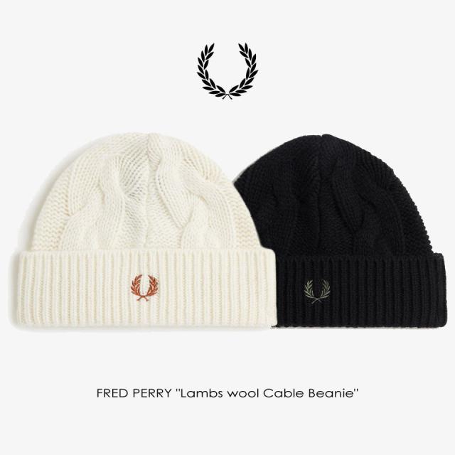 フレッドペリー FRED PERRY 帽子 ラムズウール ケーブルビーニー Lambs wool Cable Beanie C8135 102(ブラック) 560(エクリュ)