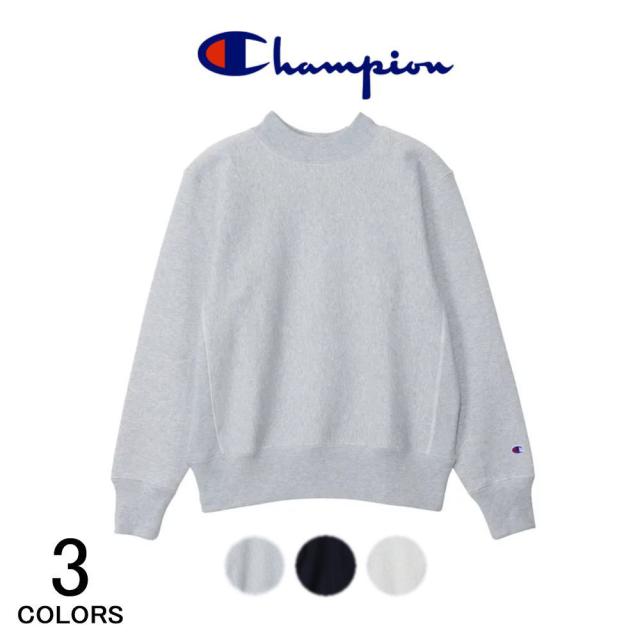 チャンピオン Champion リバースウィーブ R モックネックスウェットシャツ 24FW リバースウィーブ R シルバーグレー ブラック オートミール C3-A032 040 090 810