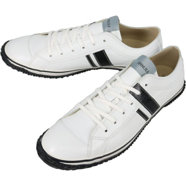 交換・返品 初回時送料無料（沖縄県を除く）スピングル SPINGLE スニーカー SP-167YY (1) シロ/クロ 店舗限定モデル