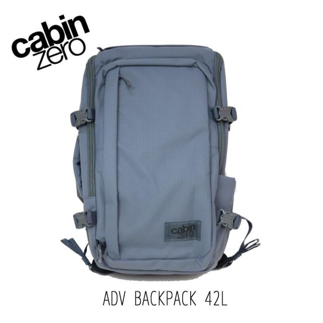 キャビンゼロ CABINZERO アドベンチャー キャビン バックパック ADV BACKPACK 42L ORIGINAL GREY AD042517
