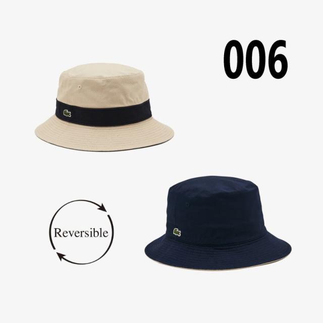 ラコステ LACOSTE 帽子 リバーシブルサファリハット RK1131J-99 006(ベージュ) 013(ネイビー)_1