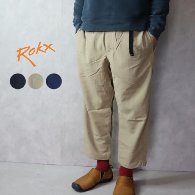 ロックス ROKX MG E-Z クロップス DRY E-Z CROPS RXMS252201 ブラック チノ インディゴ