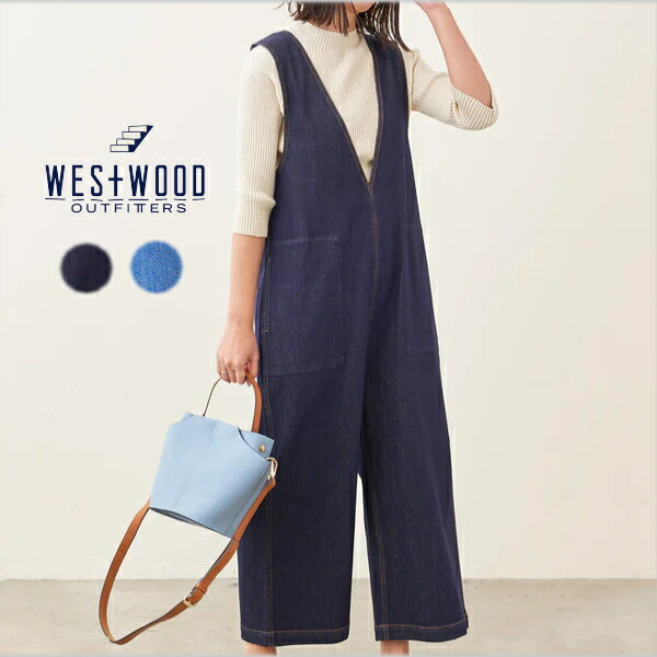 ウエストフット アウトフィッターズ WEST+WOOD OUTFITTERS WWO 涼ふわデニムサロペット 8113035 63(ユーズド) 68(リジッド)