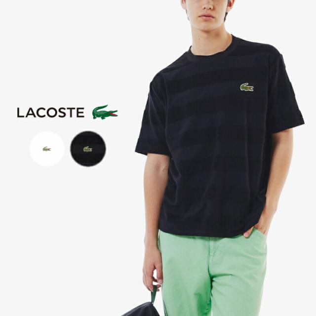ラコステ LACOSTE パイル地切り替え同色ボーダーTシャツ TH048J-99 001(ホワイト) 166(ネイビー)