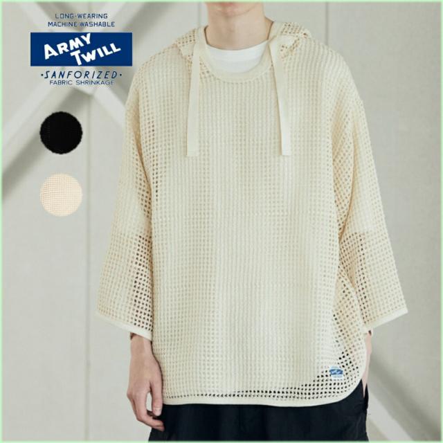 アーミーツイル ARMY TWILL ウェア コットン メッシュ フーディー Cotton Mesh Hoodie 2513005 ブラック エクリュ