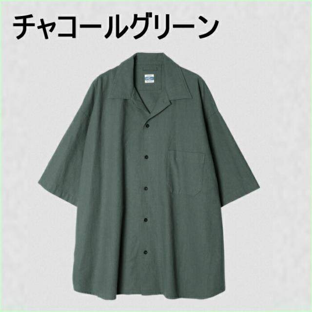 アーミーツイル ARMY TWILL ウェア コットン リネン スラブ ビッグ スリーブ シャツ Cotton Linen Slab Big Half Sleeve Shirt 2517008 エクリュ ブルー チャコールグリーン_3