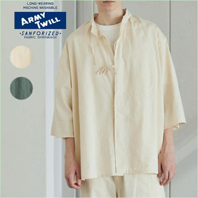 アーミーツイル ARMY TWILL ウェア コットン リネン スラブ ハーフ スリーブ スモック シャツ Cotton Linen Slab Half Sleeve Smock Shirt 2517009 エクリュ チャコールグリーン